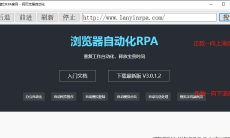 在指定的元素位置滚动鼠标滚轮