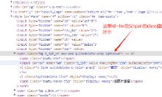 判断指定的属性是否存在